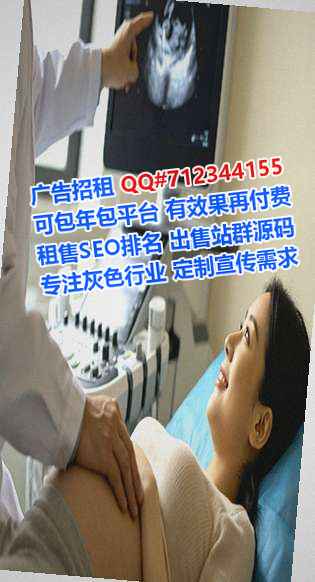宜君试管机械制造公司